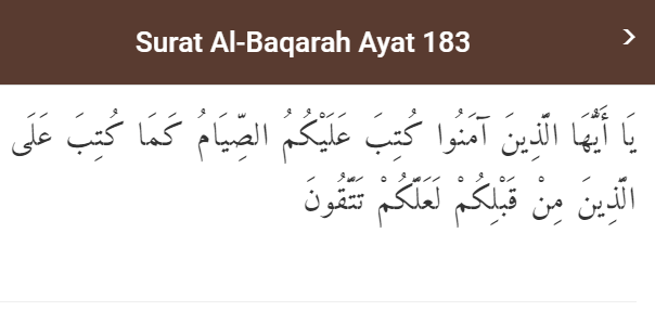 Surat al-Baqarah ayat 183